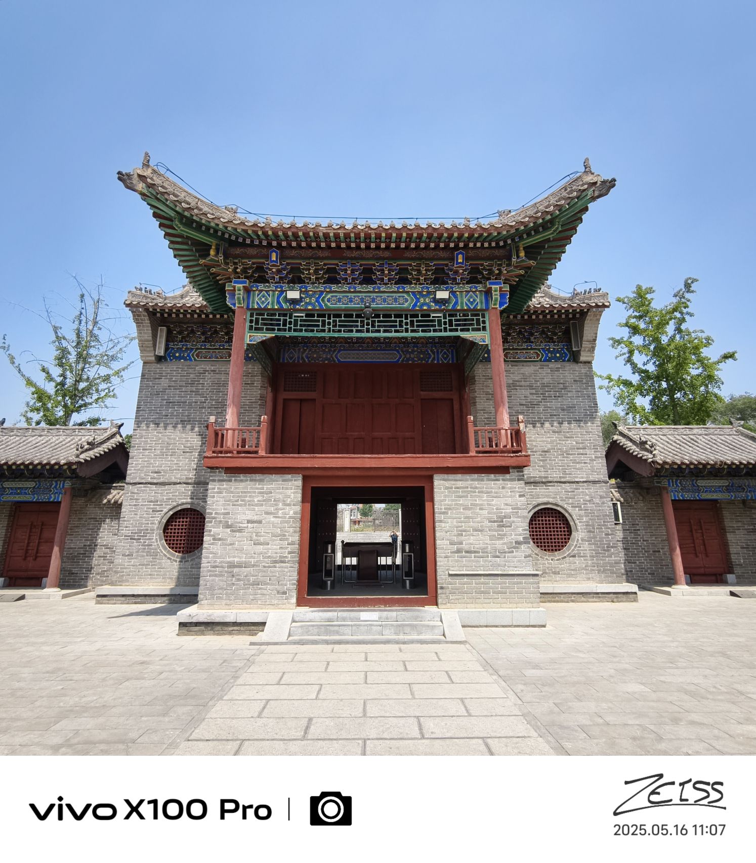 大王庙实景照片