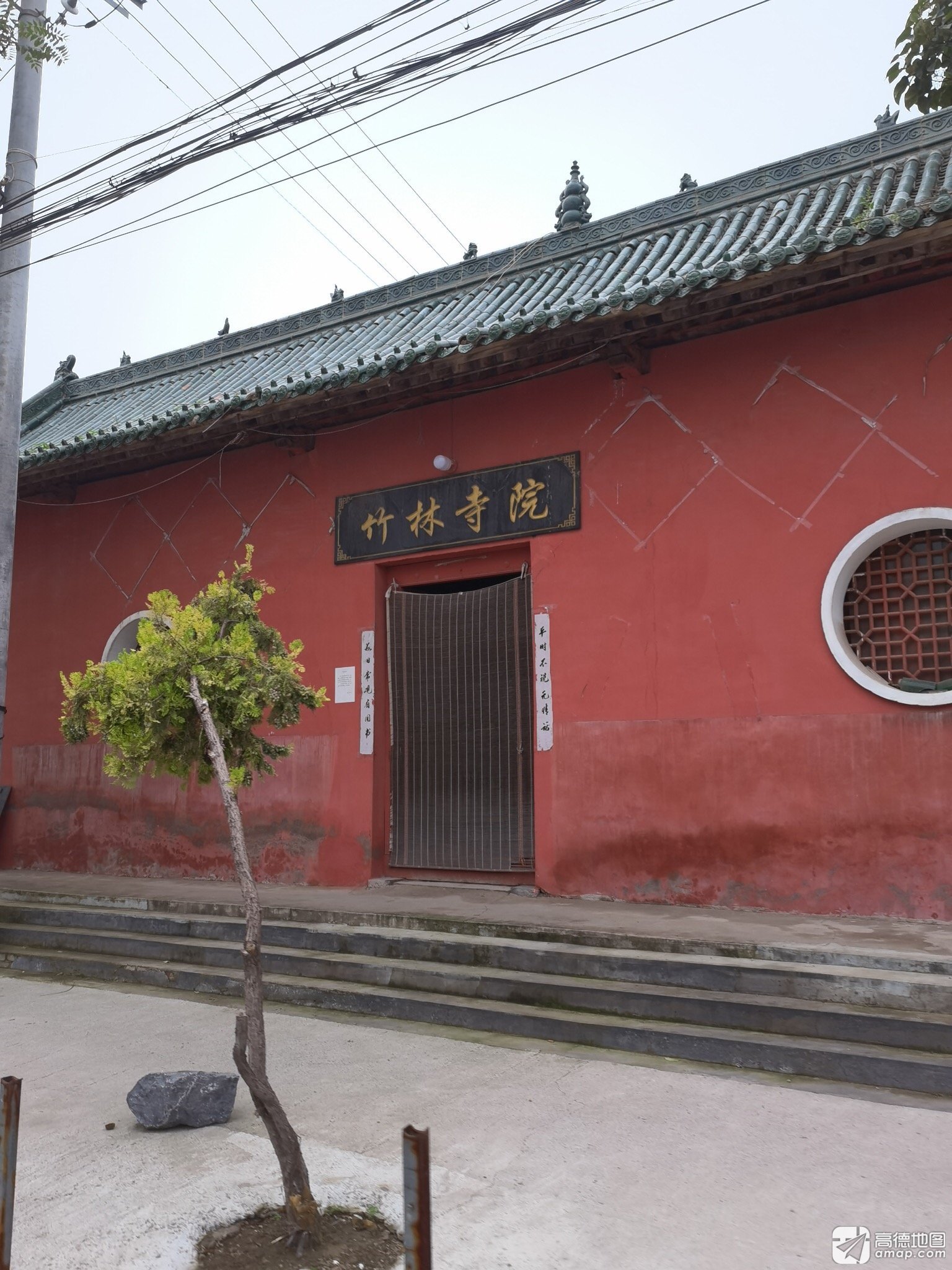 竹林寺院实景照片
