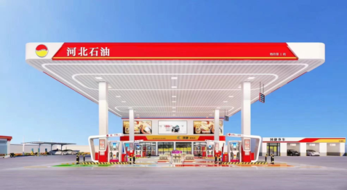 河北石油加油站