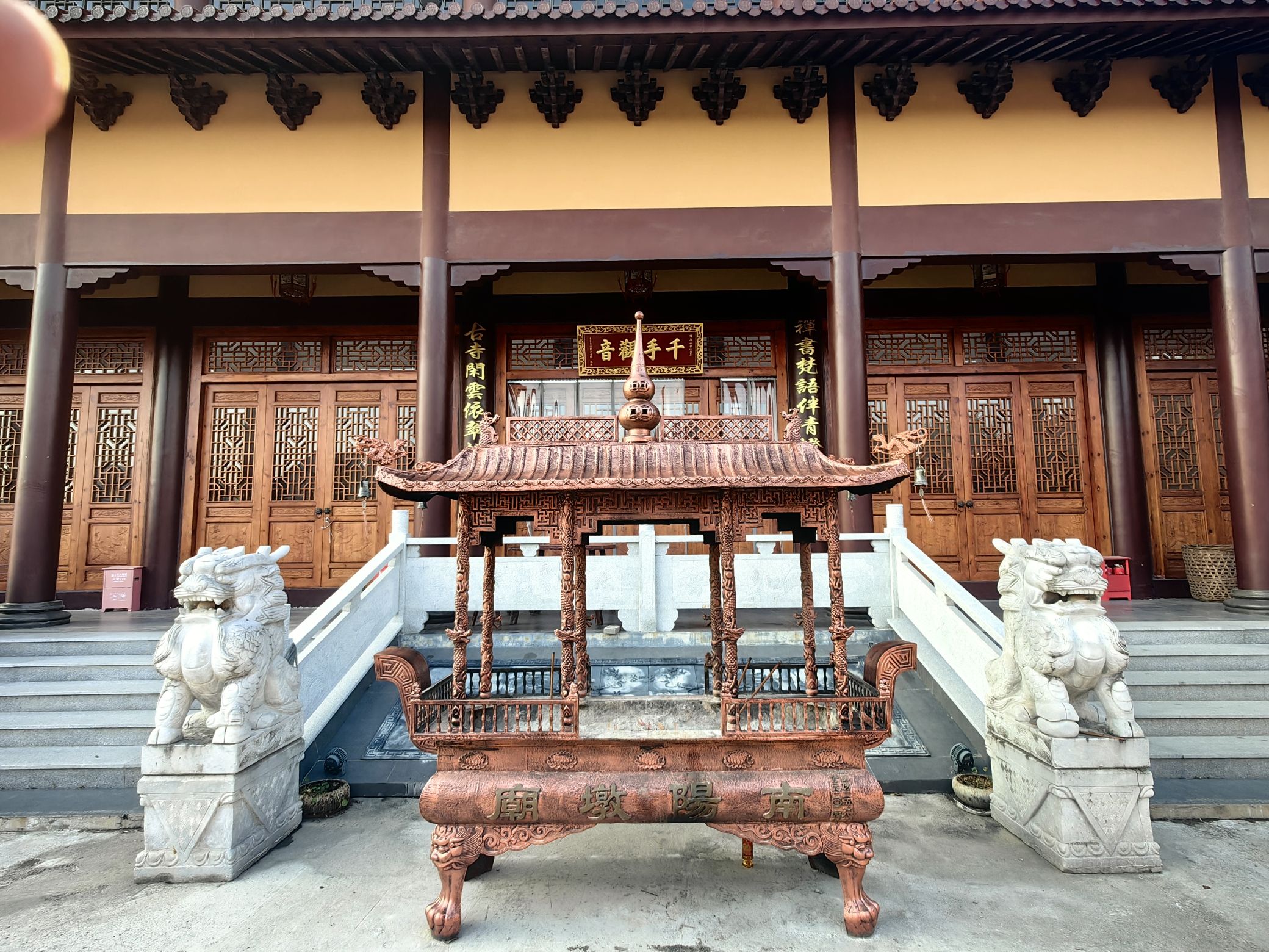 长兴县观音大殿实景照片