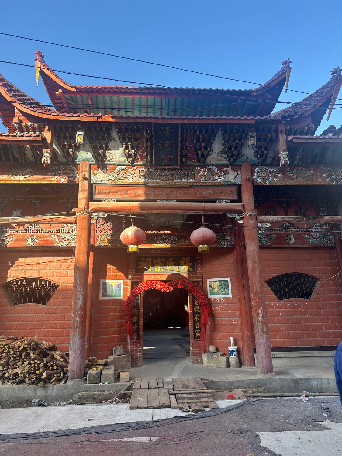 张氏宗祠实景照片