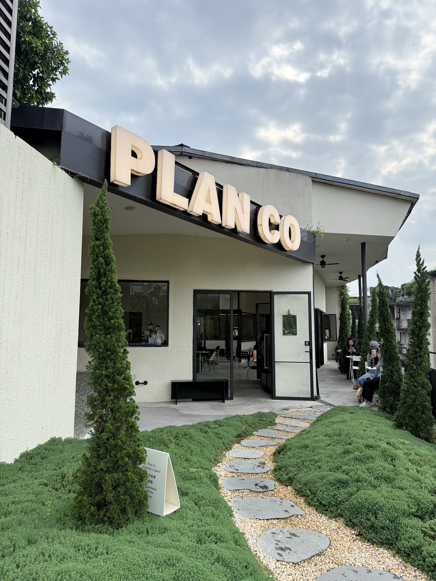 PLAN CO咖啡厅