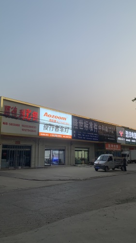 夜行者车灯澳兹姆超视界宁晋店