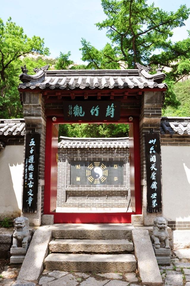 蔚竹庵实景照片