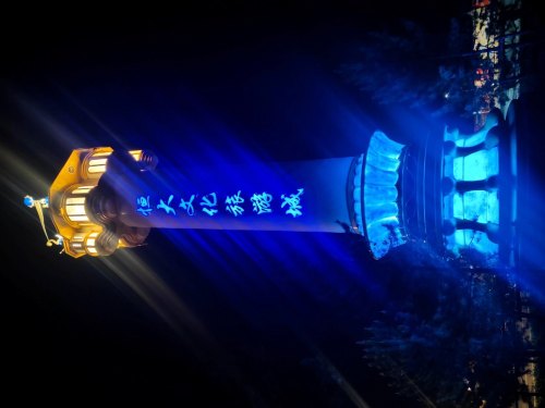 滨海恒大文化旅游城旅行图片 1