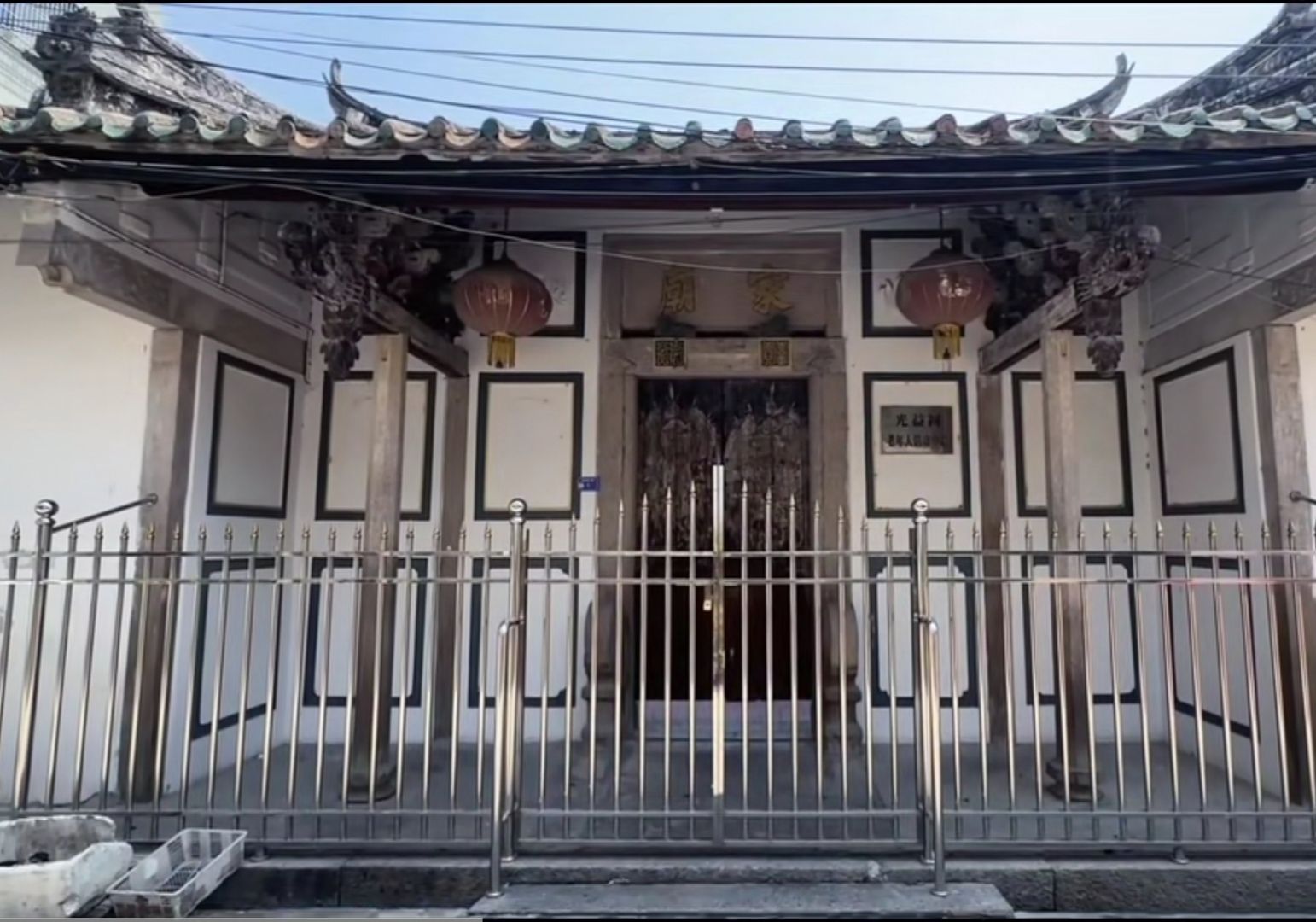 光益祠实景照片