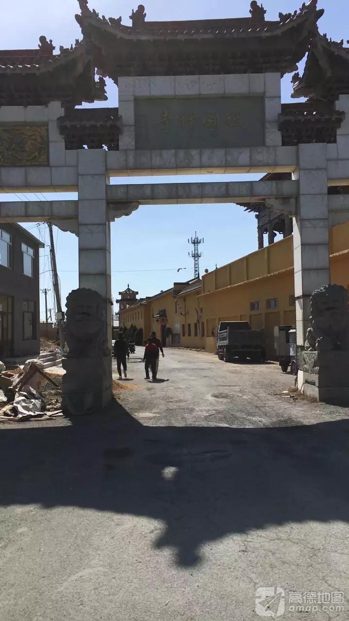 祗园禅寺实景照片