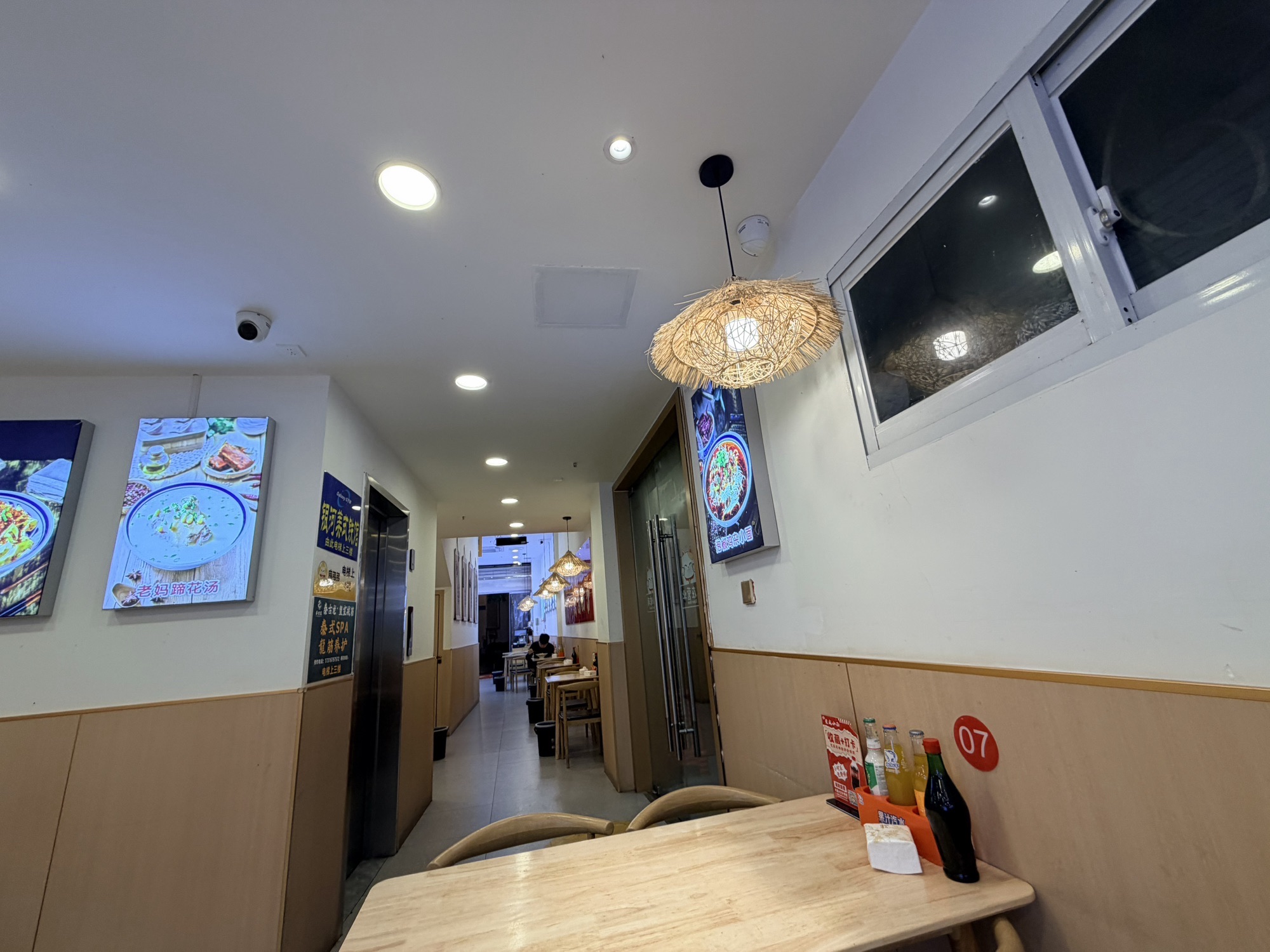 Gallery 3