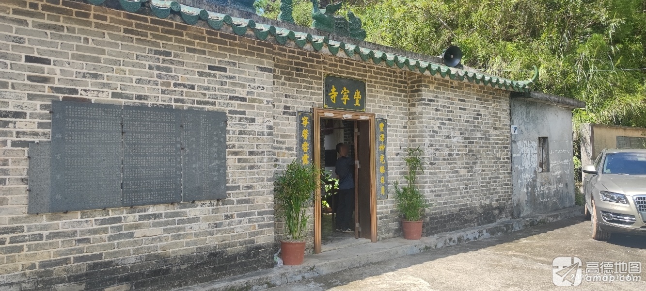 丰宁寺实景照片
