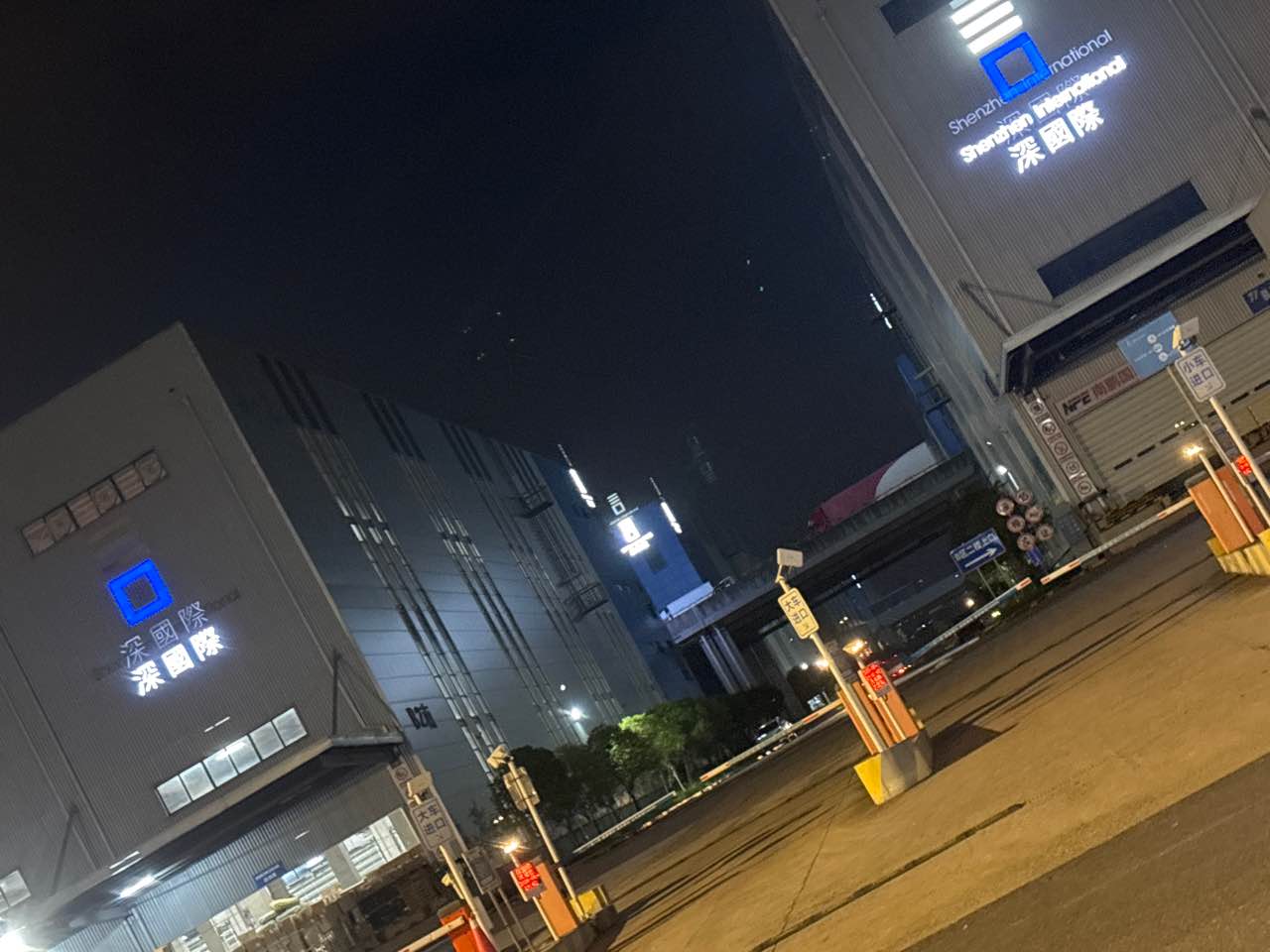 义乌市深国际物流港实景图（3）