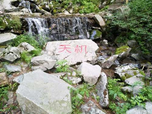 威虎山九寨(暂停开放)旅行图片 1
