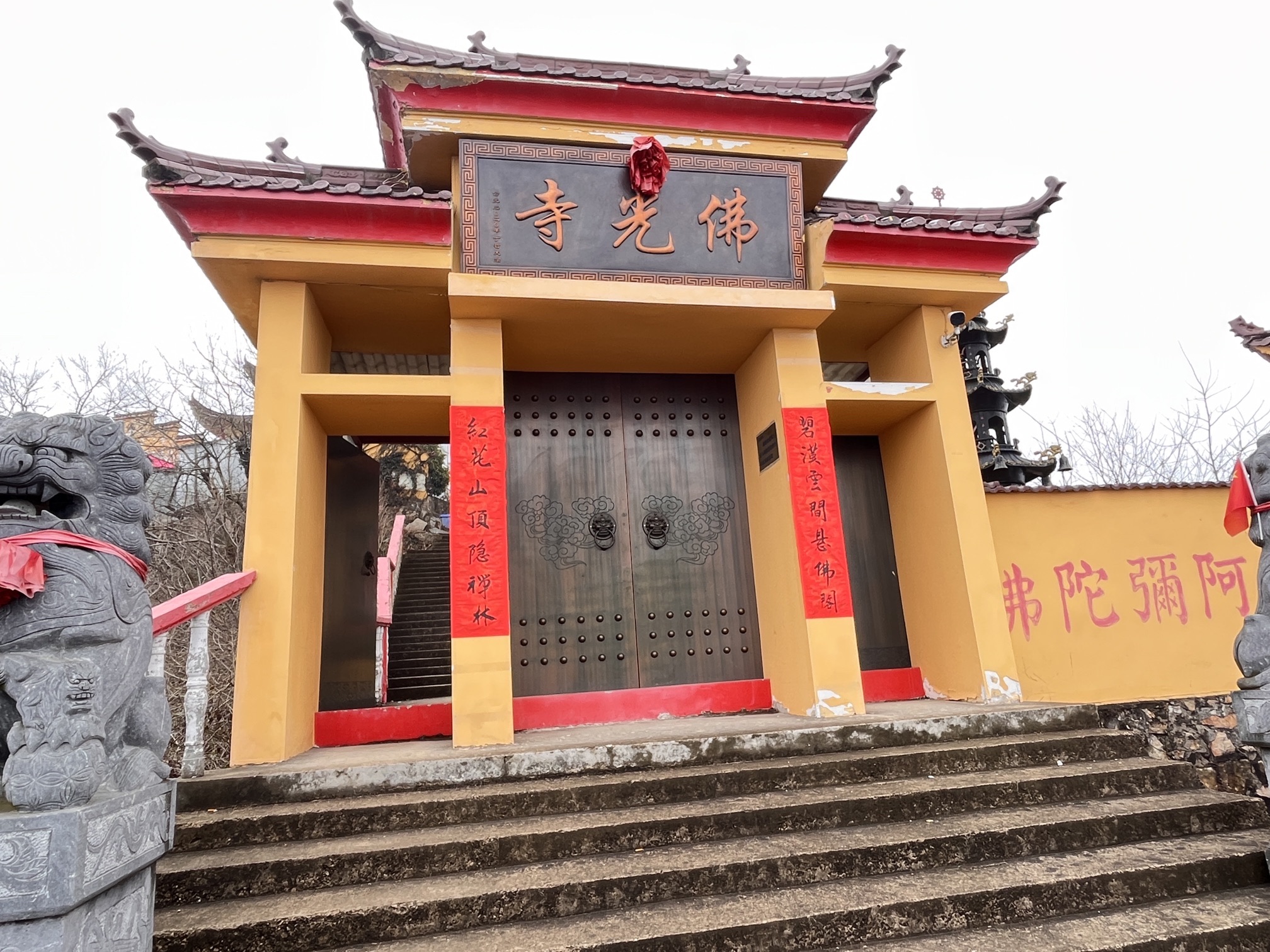 佛光寺实景照片