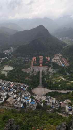 九嶷山娥皇峰旅行图片 2