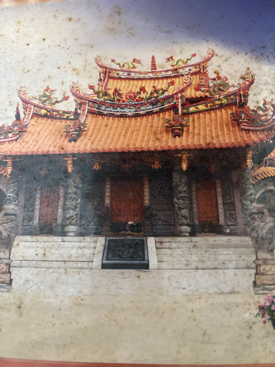诗朋村龙兴宫实景照片