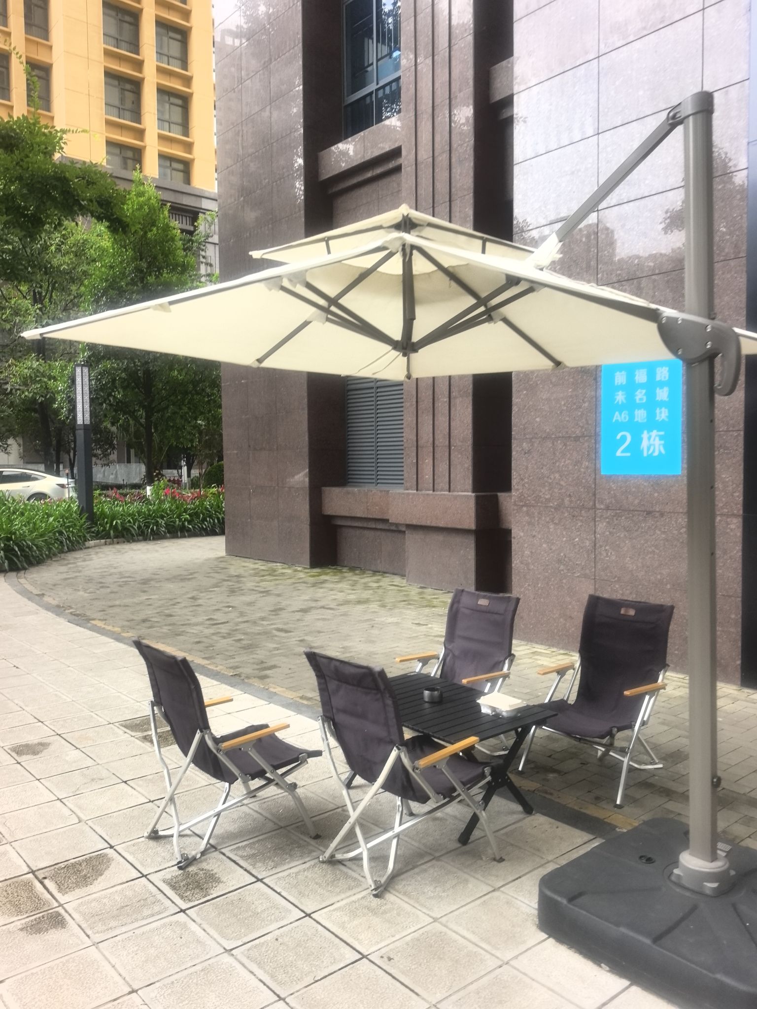早村咖啡(未名城店) · Kunming