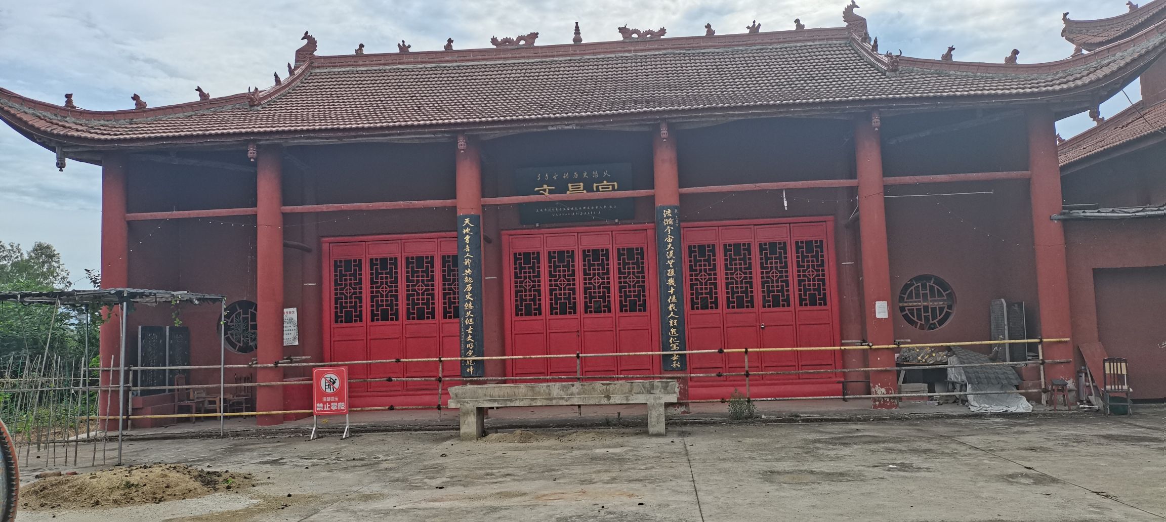 万寿宫道观实景照片