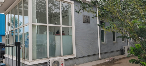 中国外运天竺物流园实景图（2）