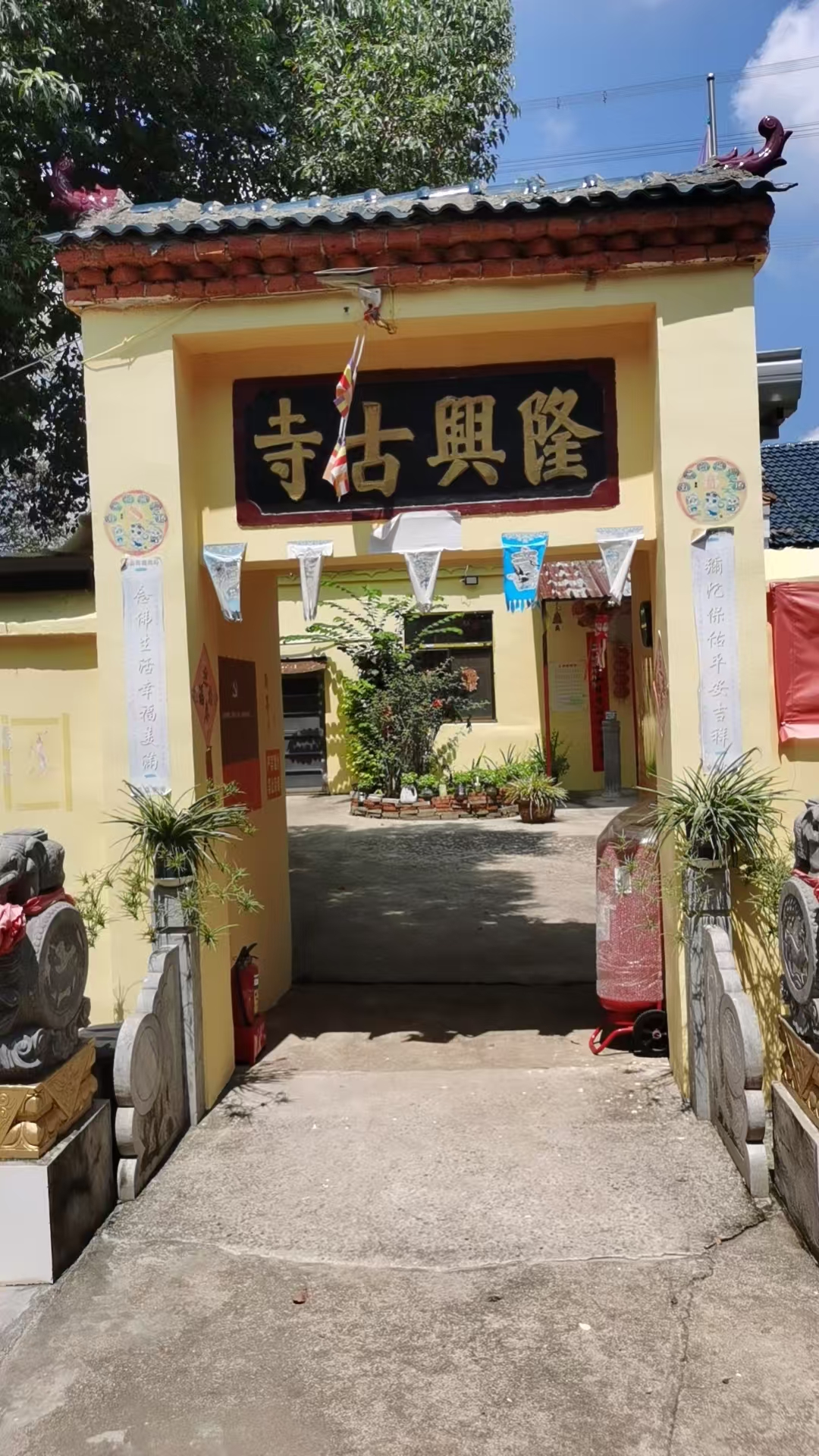 隆兴古寺实景照片