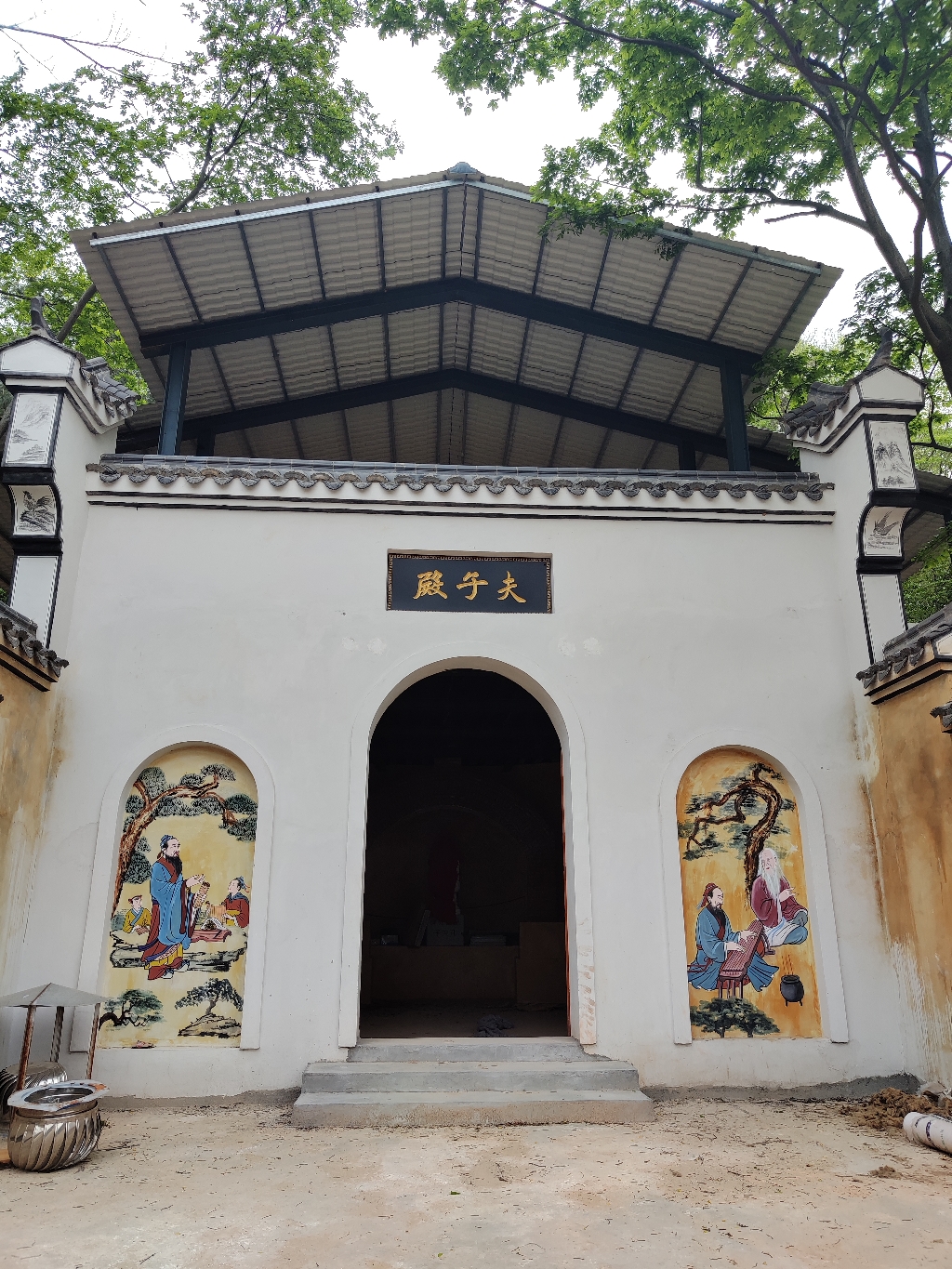 夫子殿实景照片