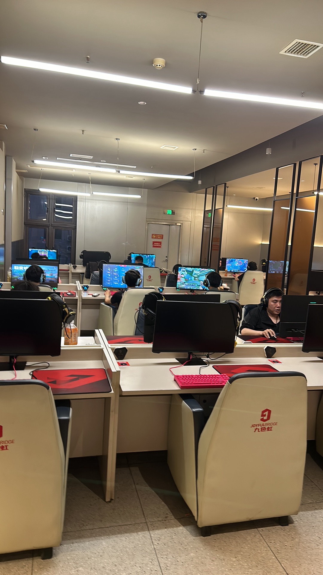 九色虹网咖(迪虎店)