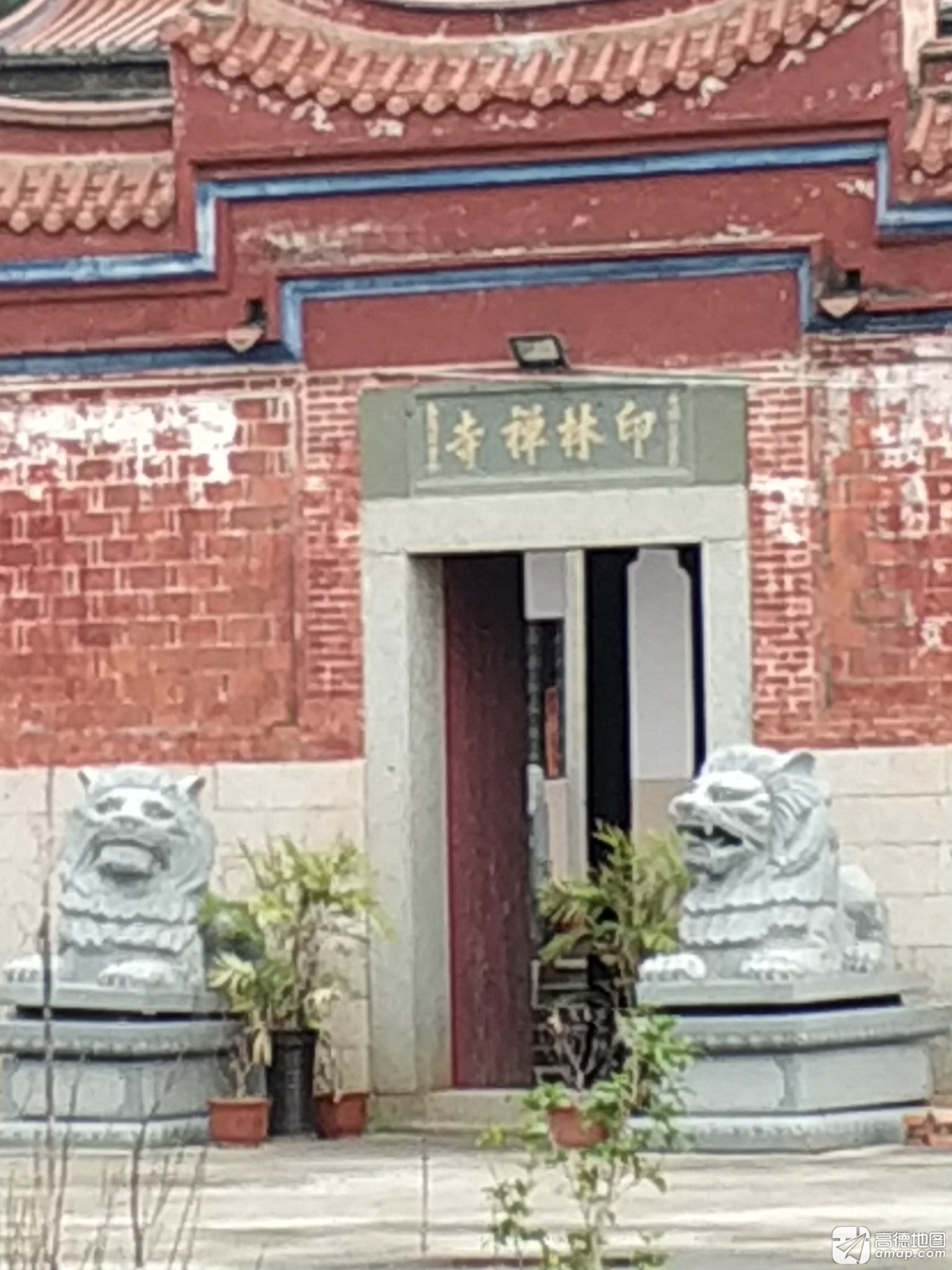 印林禅寺实景照片