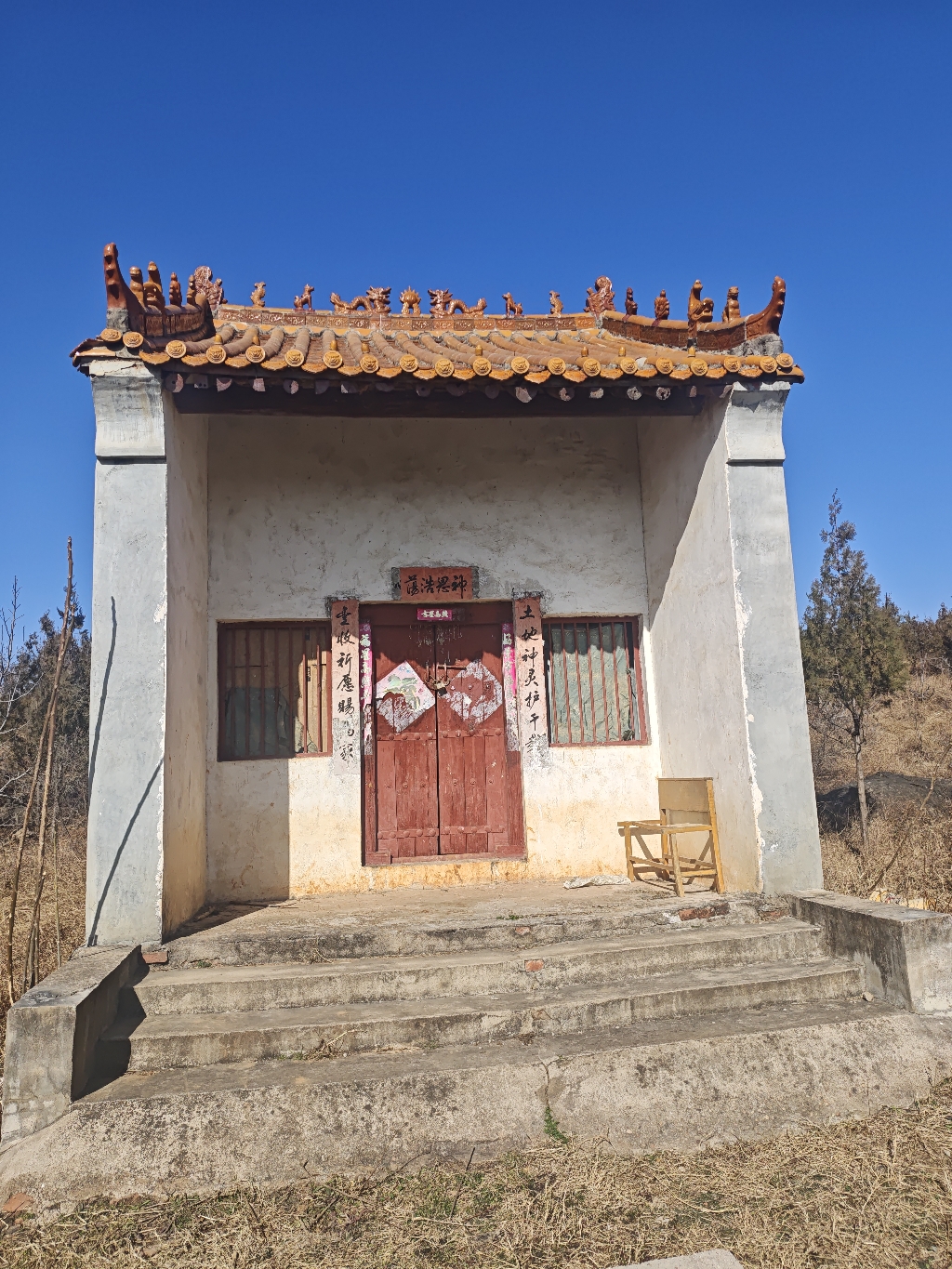 土地庙实景照片