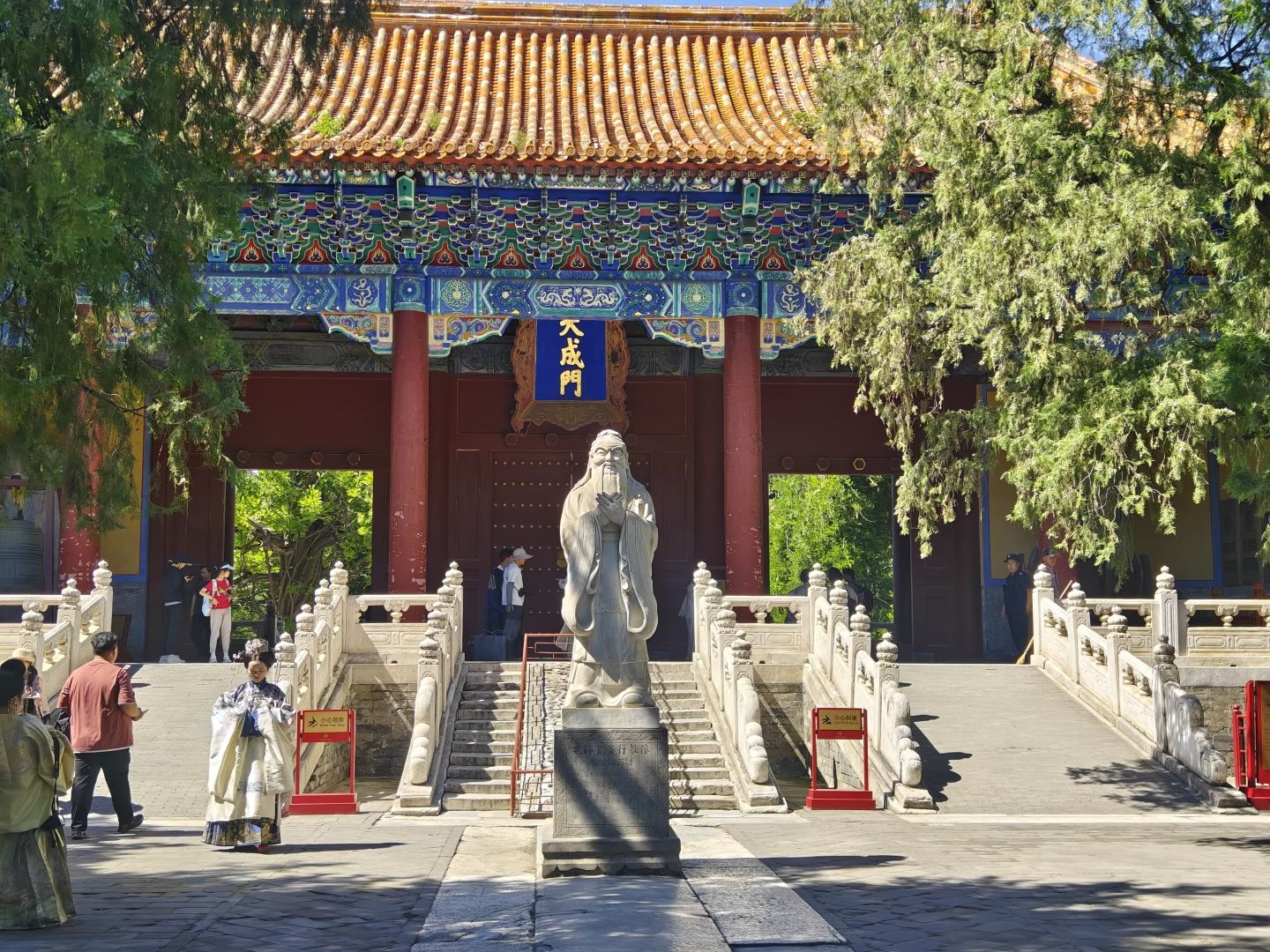 孔庙实景照片