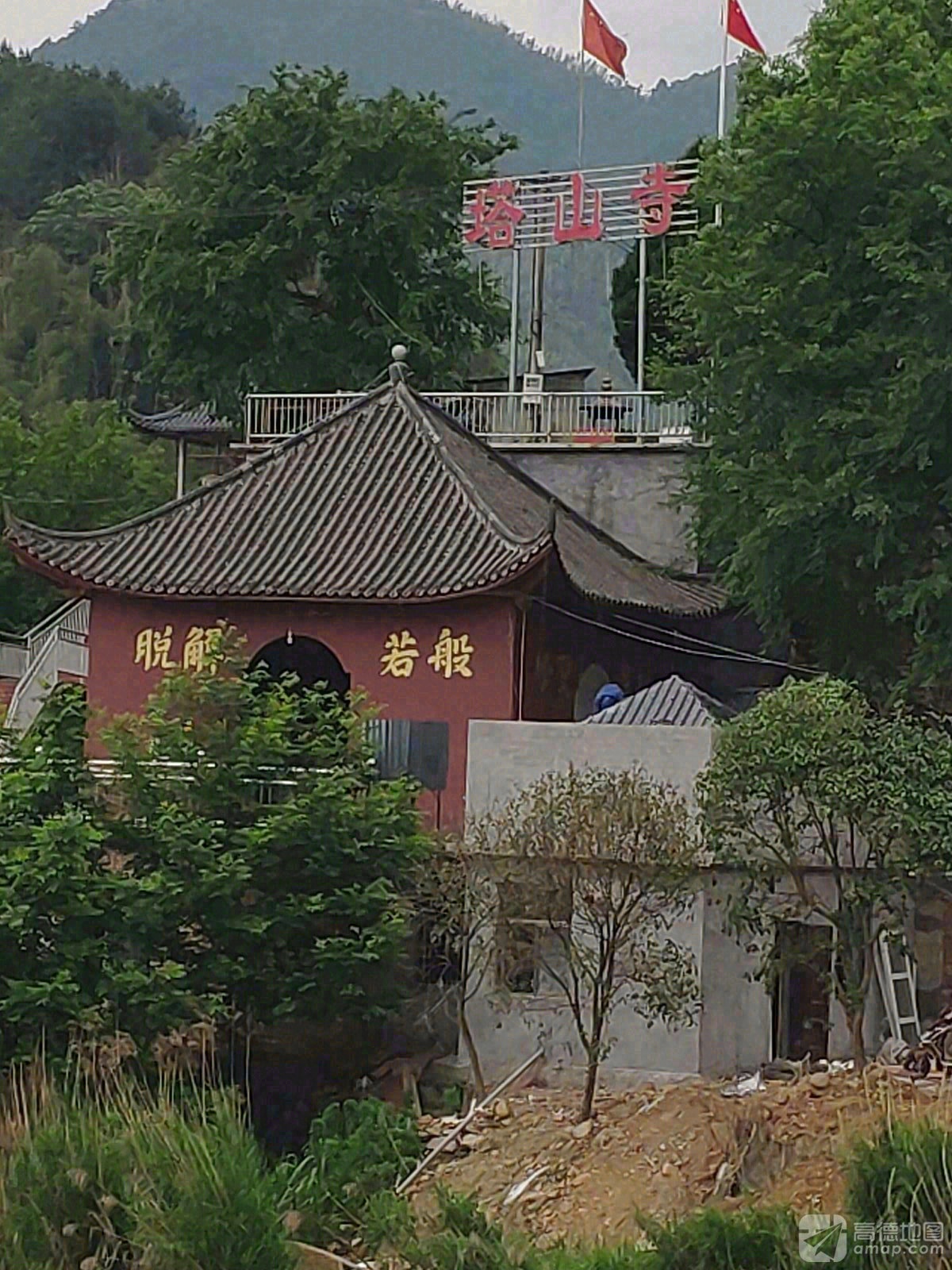 塔山寺实景照片