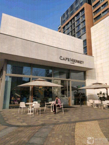 Cafe Mersey默西咖啡(双湖店) · Suzhou