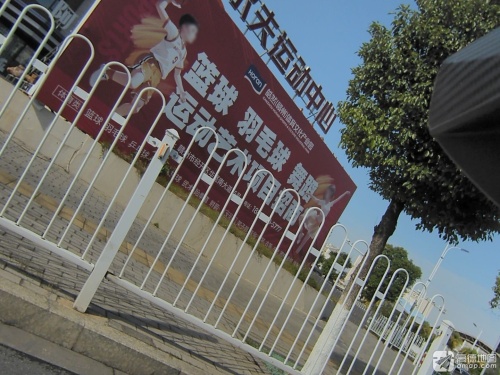 皓然(赣州)体育文化产业园实景图（3）