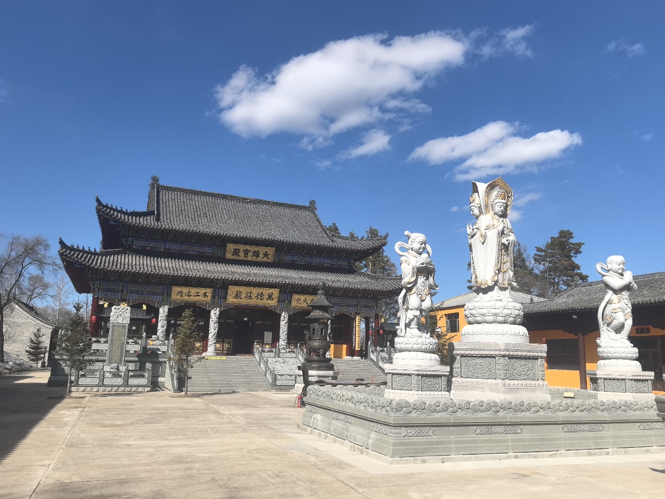 大雄宝殿实景照片