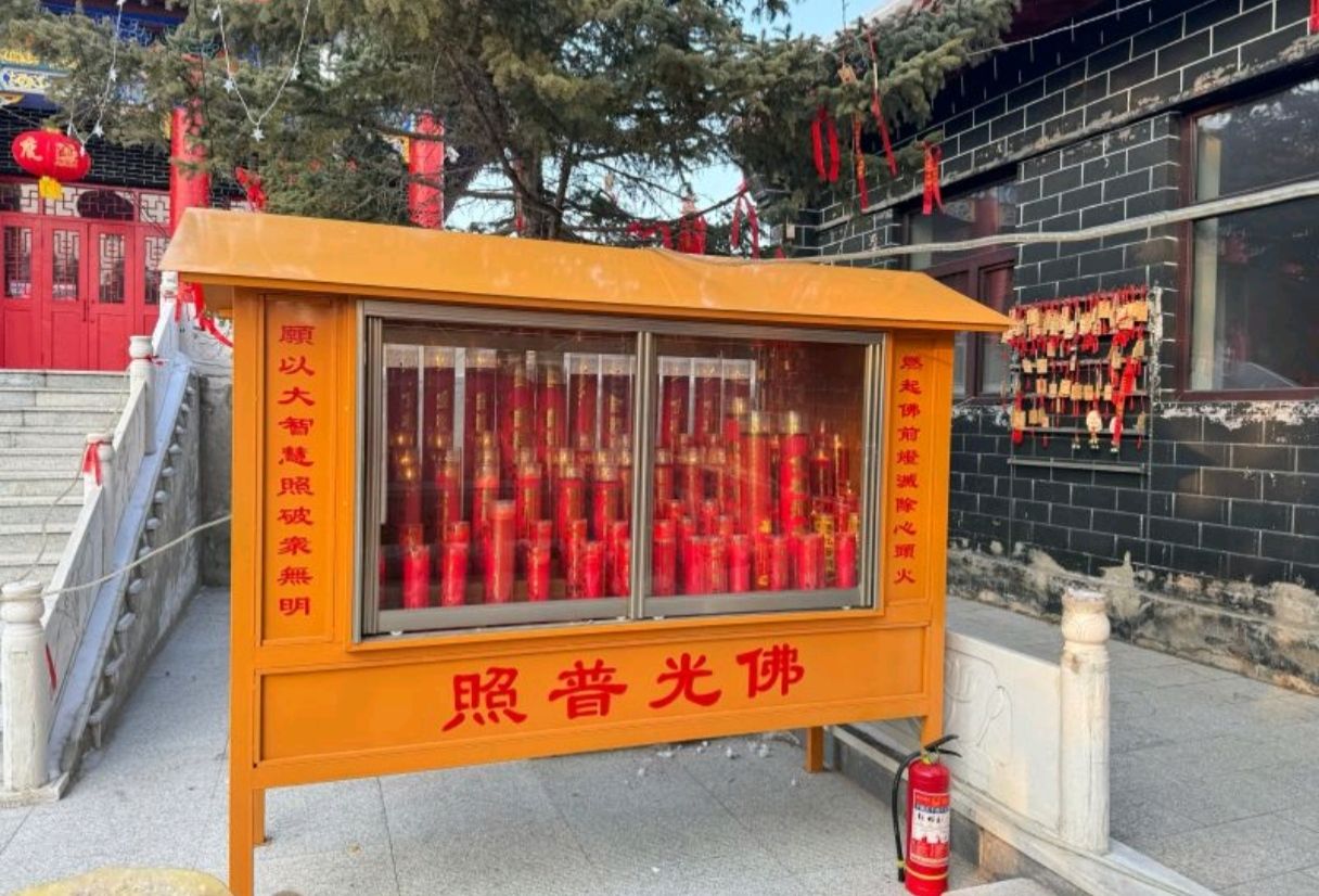 宝光寺实景照片