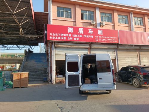 金宝麒麟商业广场汽摩配物流园实景图