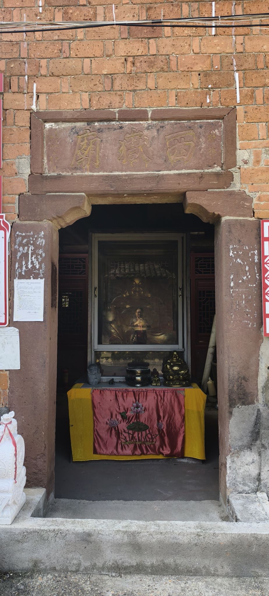 西岳寺实景照片