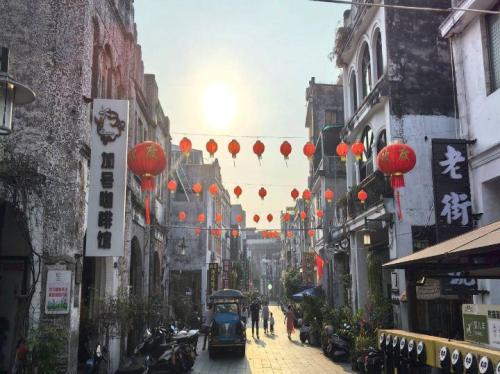 On-site photo 5 of Bei Hai Lao Jie