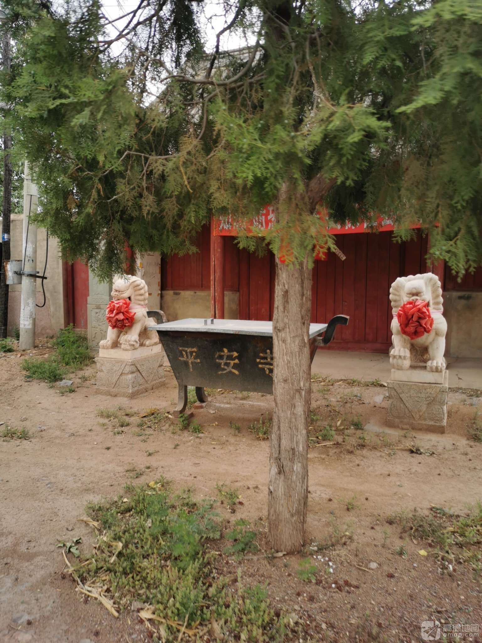 平安寺实景照片