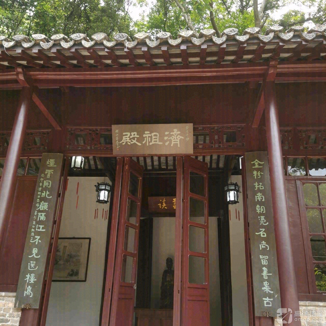 济祖殿实景照片