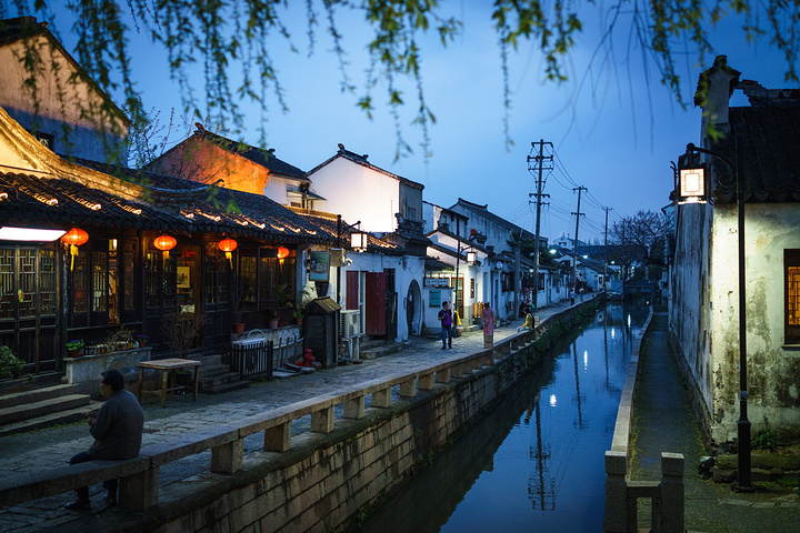 Pingjiang Road