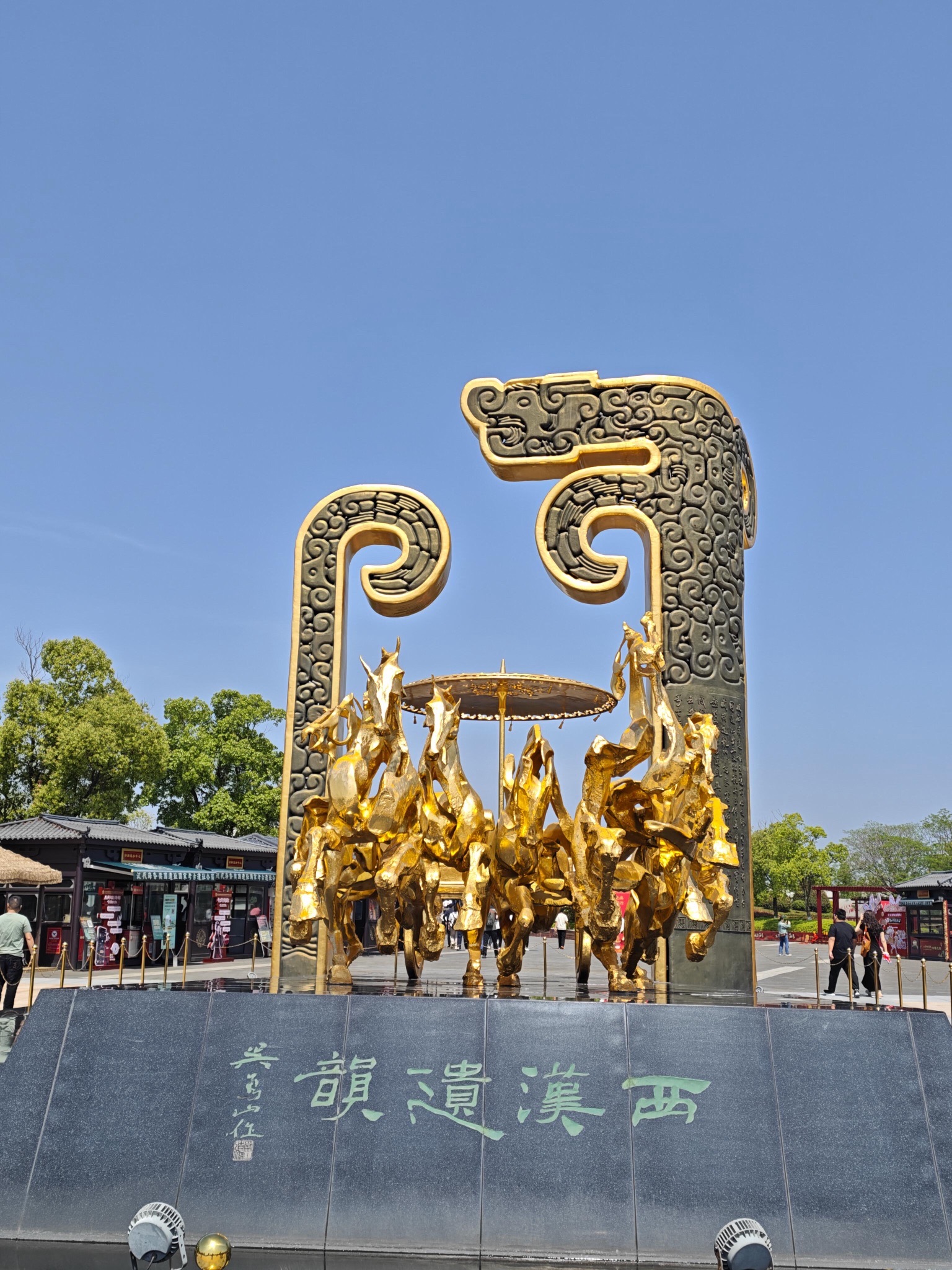 海昏侯国遗址公园现场照片 15