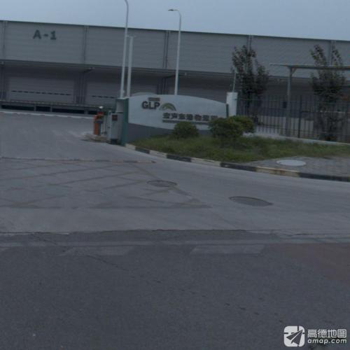 普洛斯宏声东港物流园实景图（2）