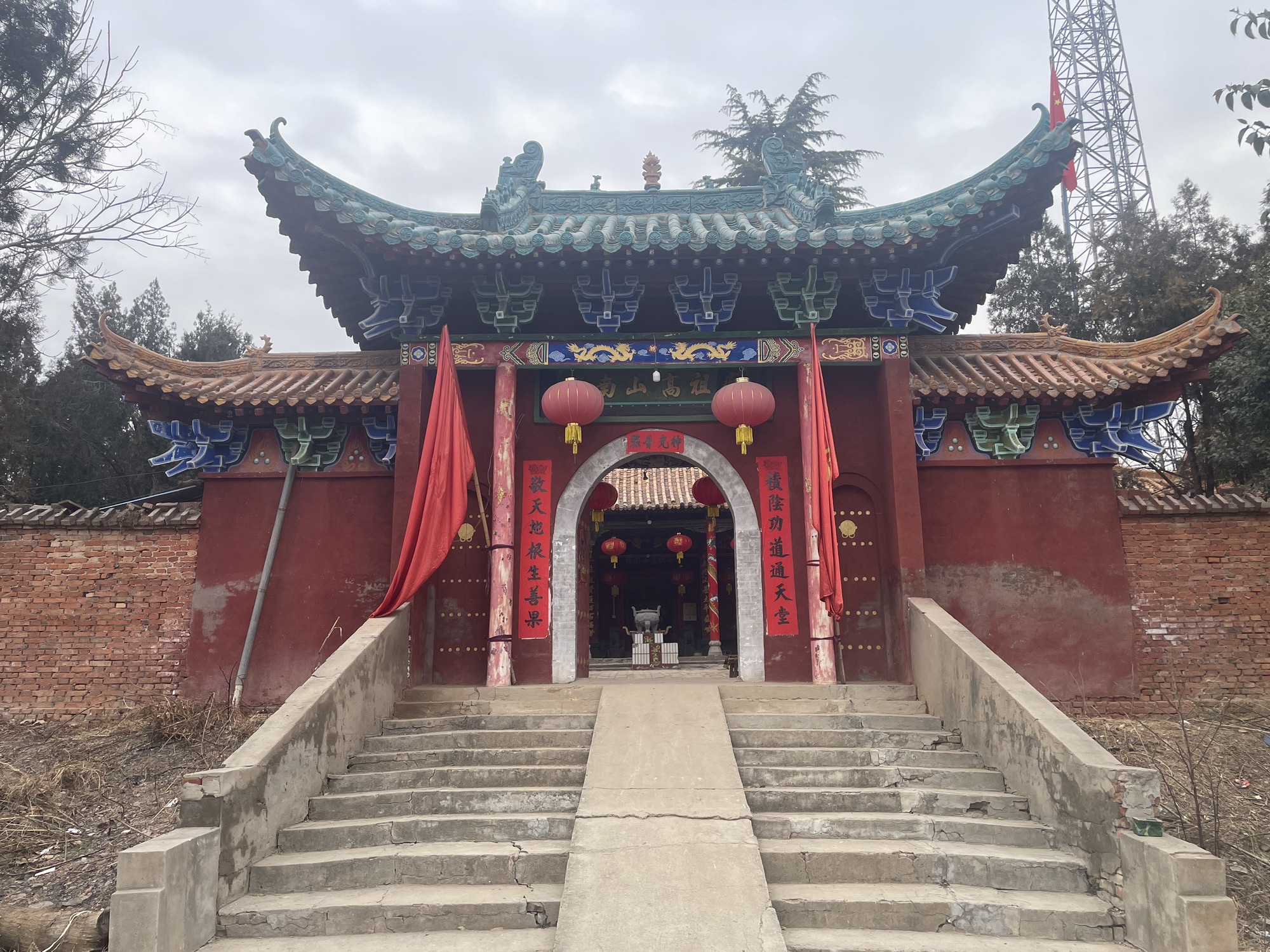 终南山高祖寺实景照片