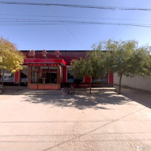 排骨香酒店