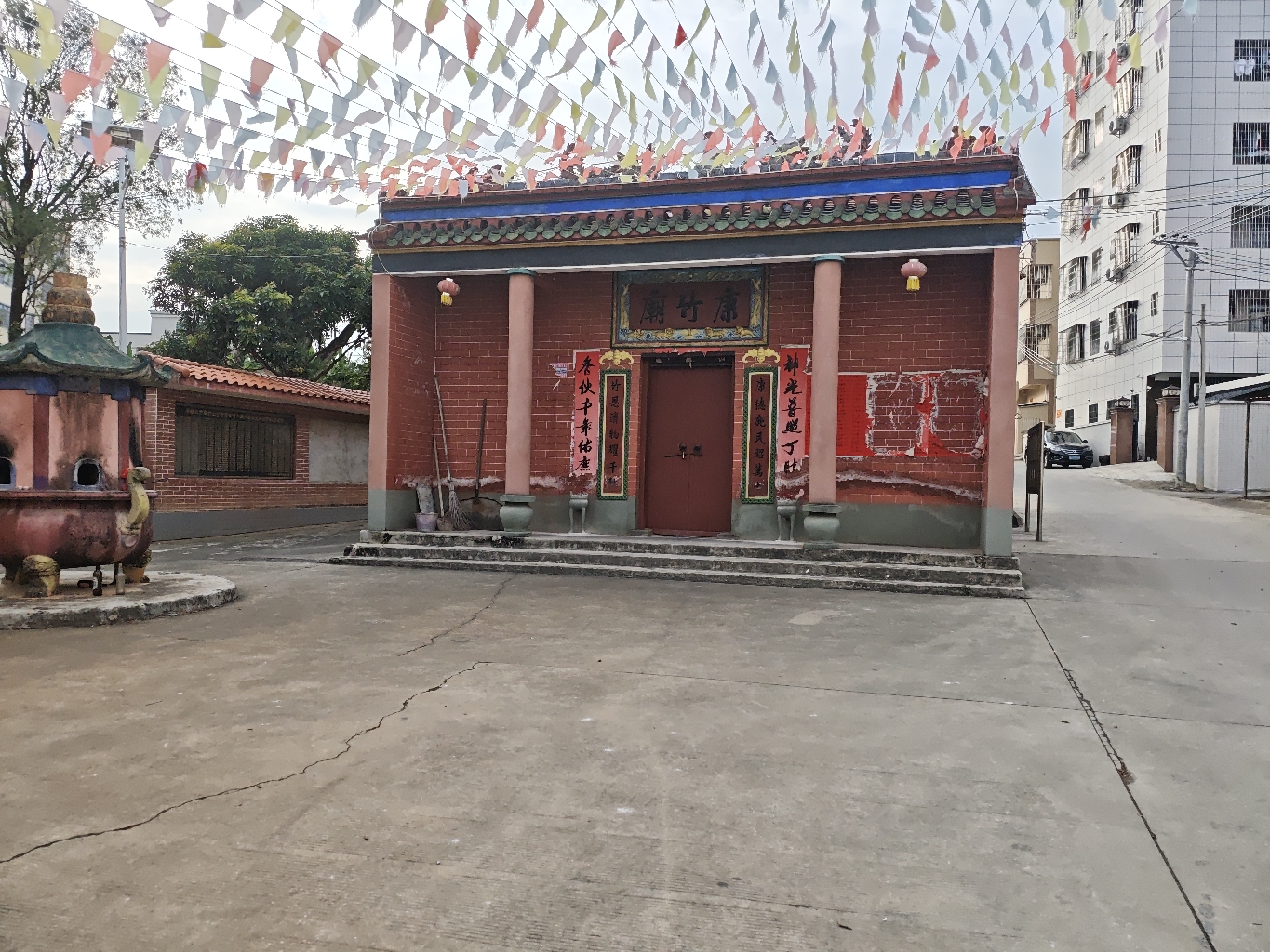 康竹庙实景照片