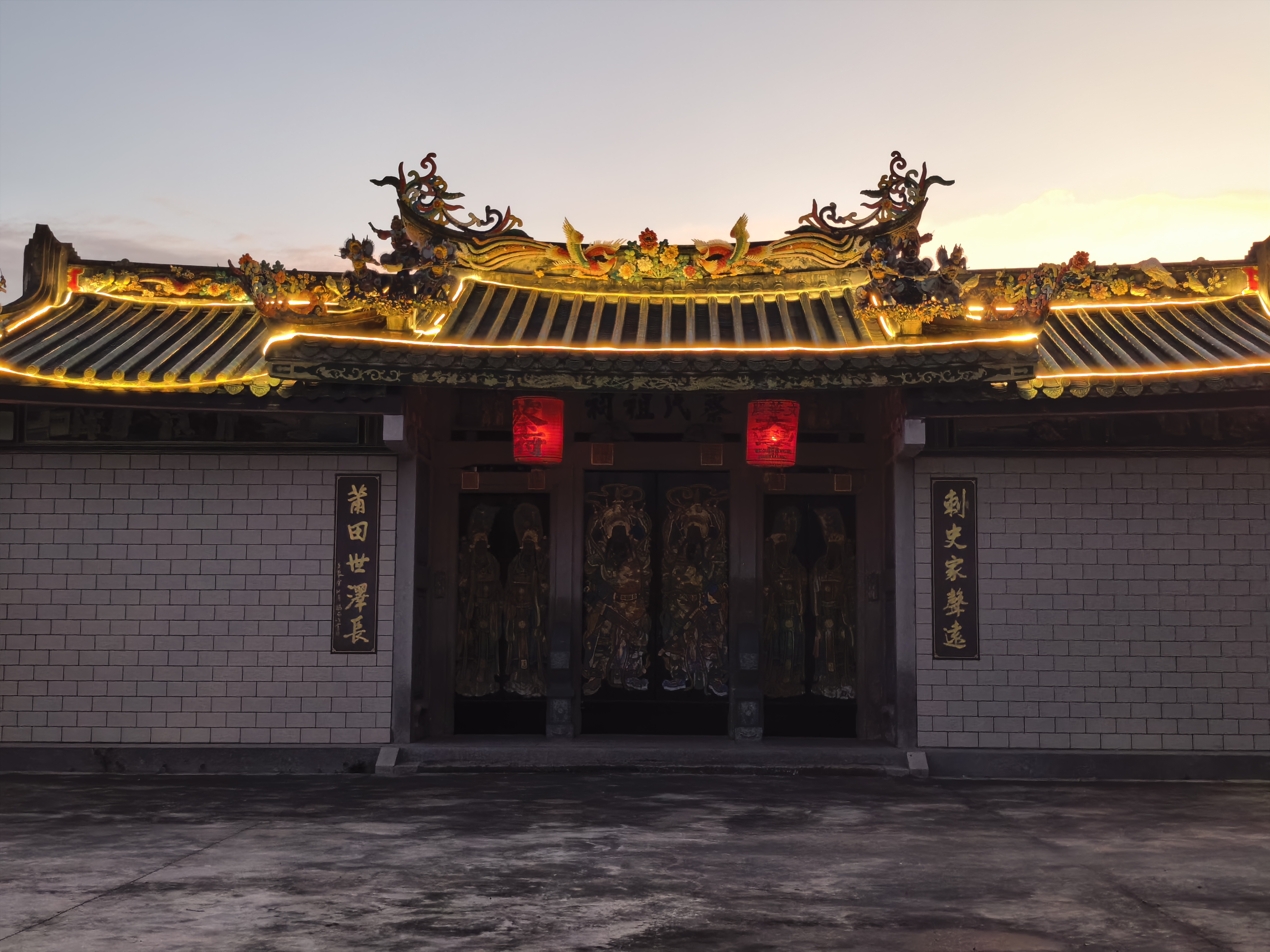 蔡氏祖祠实景照片