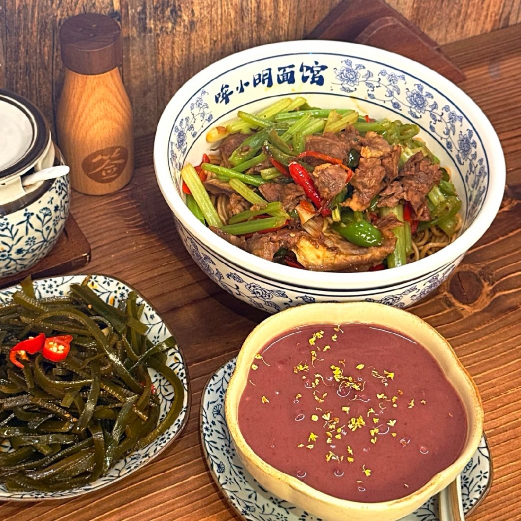 哞小明面馆
