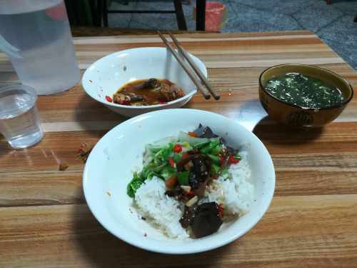 李畋公园旅行图片 1