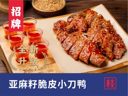桂小厨广西菜(北海宁春城店)