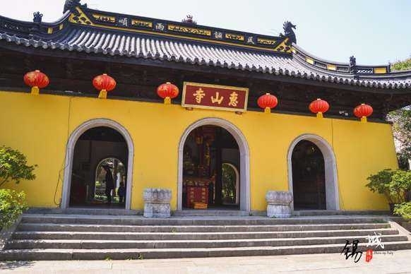 惠山寺实景照片