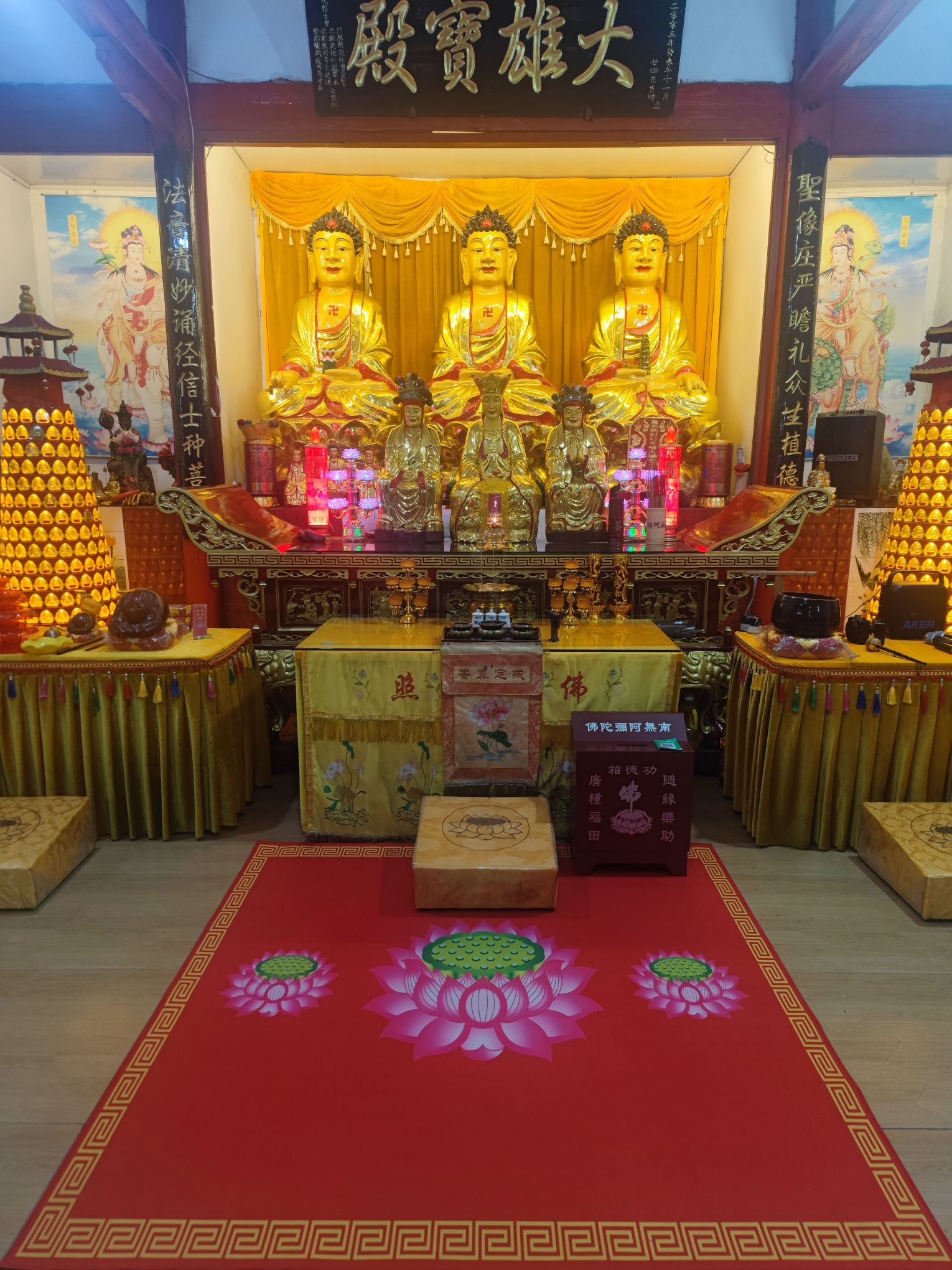 集福寺实景照片
