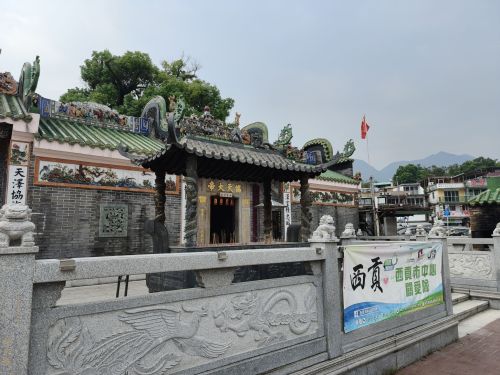 天后古庙